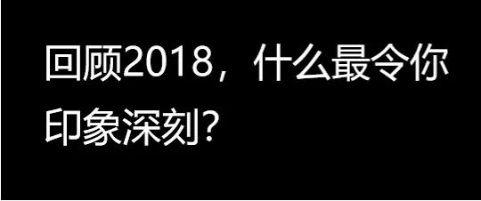 微信图片_20181207141147.jpg