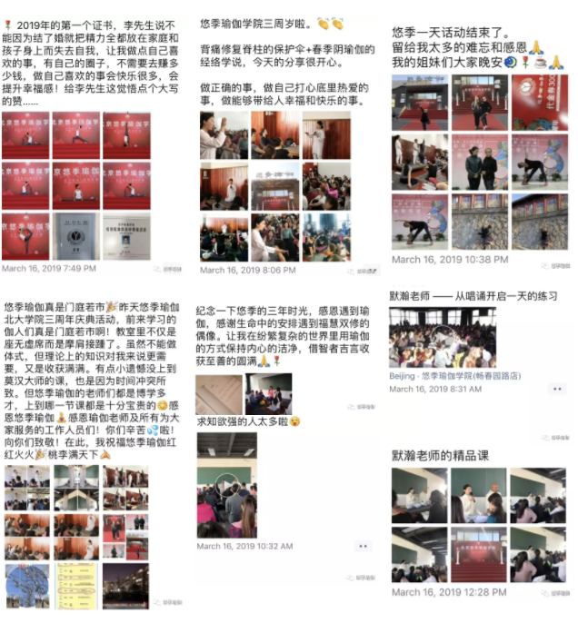 QQ截图20190321102436.png