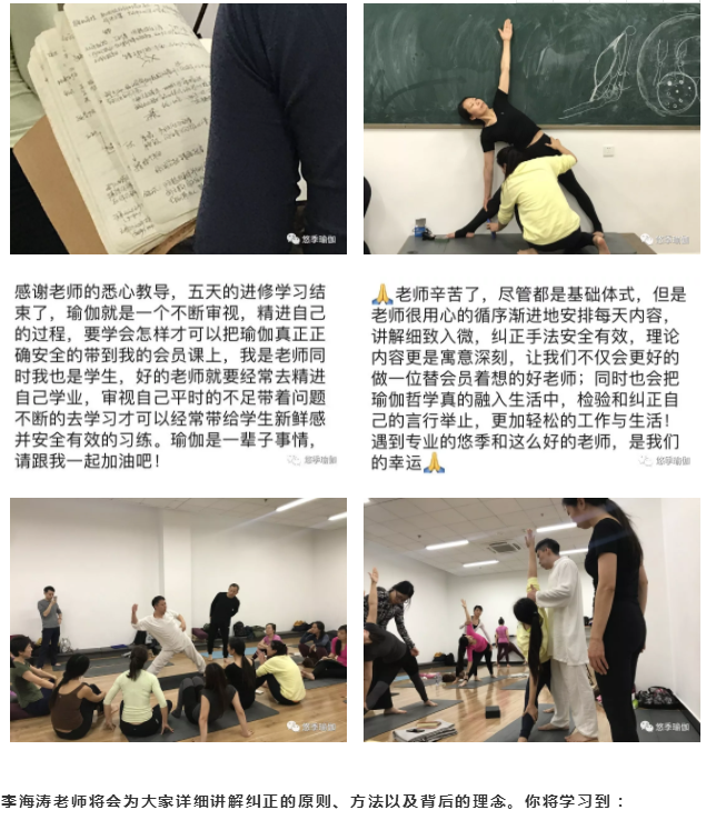 QQ截图20190425101310.png