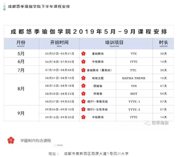 QQ截图20190428102553.png