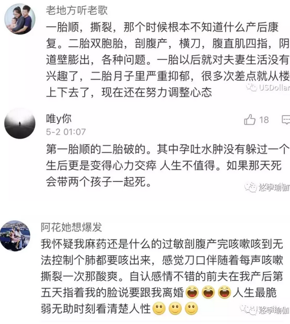 QQ截图20190514134414.png