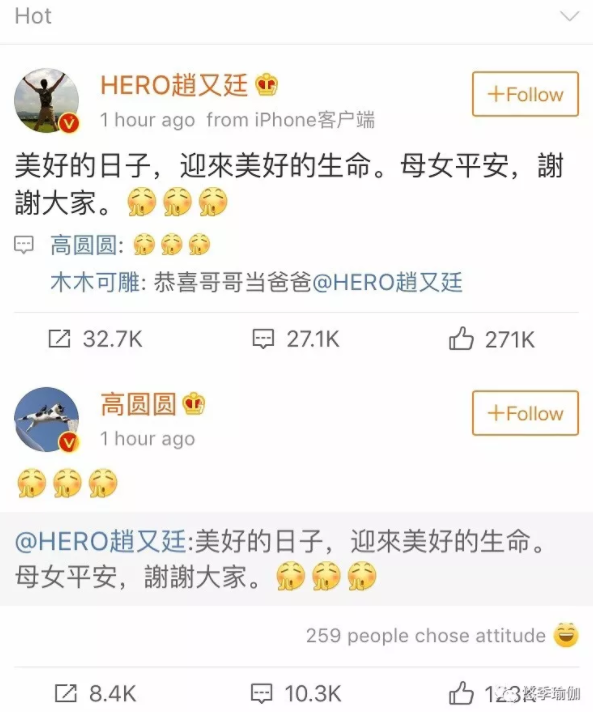 QQ截图20190522102229.png